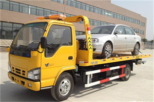 永福道路救援一般怎么收费